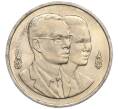 Монета 20 бат 1995 года (BE 2538) Таиланд «Год окружающей среды АСЕАН» (Артикул: M2-73089) — Фото №1