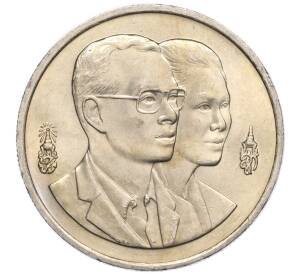 20 бат 1995 года (BE 2538) Таиланд «Год окружающей среды АСЕАН»