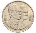 Монета 20 бат 1995 года (BE 2538) Таиланд «Год окружающей среды АСЕАН» (Артикул: M2-73091) — Фото №1