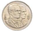 Монета 20 бат 1995 года (BE 2538) Таиланд «Год окружающей среды АСЕАН» (Артикул: M2-73096) — Фото №1