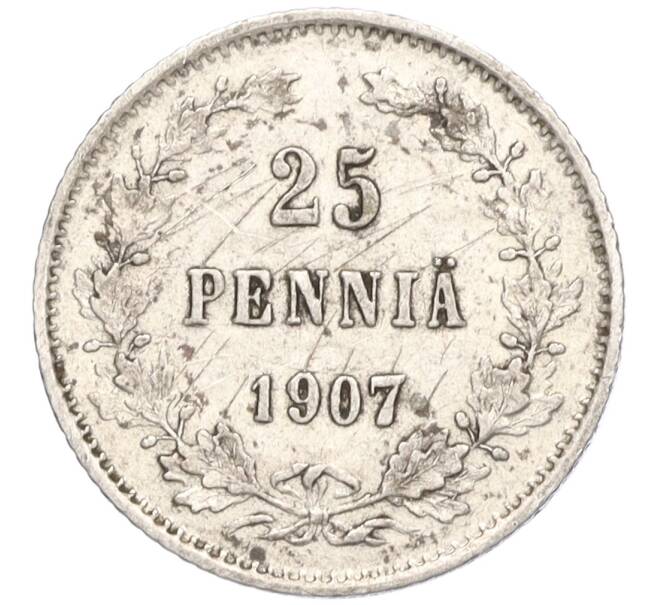 Монета 25 пенни 1907 года Русская Финляндия (Артикул M1-58682)