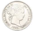 Монета 40 сентимо 1866 года Испания (Артикул M2-72994)