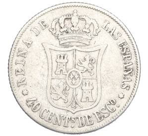 40 сентимо 1866 года Испания