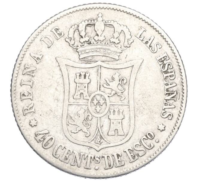 Монета 40 сентимо 1866 года Испания (Артикул M2-72994)