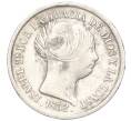 Монета 2 реала 1852 года Испания (Артикул M2-72995)