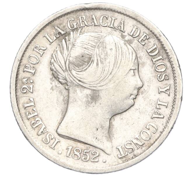 Монета 2 реала 1852 года Испания (Артикул M2-72995)