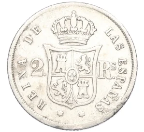 2 реала 1852 года Испания