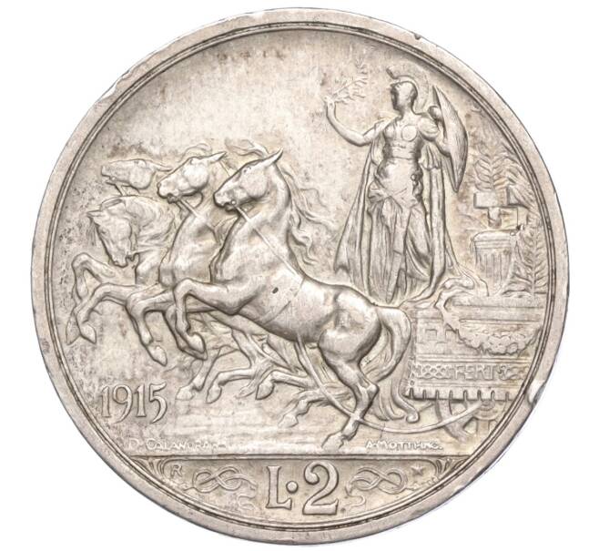 Монета 2 лиры 1915 года Италия (Артикул M2-73001)