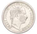 Монета 5 крейцеров 1859 года Австрия (Артикул M2-73003)