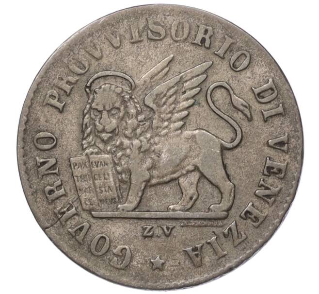 Монета 15 чентезимо 1848 года Венеция (Артикул M2-73004)