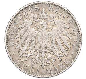 2 марки 1907 года Германия (Саксония)