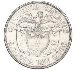 50 сентаво 1934 года Колумбия