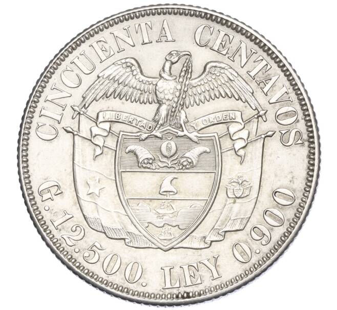 Монета 50 сентаво 1934 года Колумбия (Артикул M2-73013)