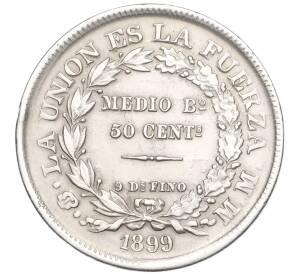 50 сентаво 1899 года Боливия