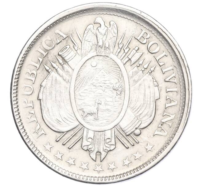 Монета 50 сентаво 1899 года Боливия (Артикул M2-73014)