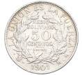 Монета 50 сентаво 1901 года Боливия (Артикул M2-73015)