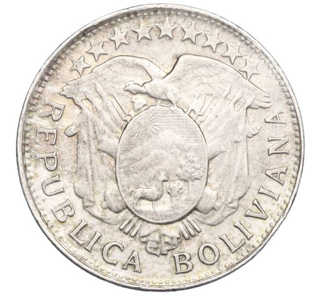 Монета 50 сентаво 1901 года Боливия (Артикул M2-73015)