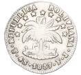 Монета 4 суэльдо 1857 года Боливия (Артикул M2-73018)
