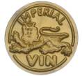 Винный жетон 1977 года Молдавия «Империал» (Артикул T11-04009)