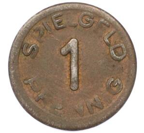 Игровая монета «Шпильгельд — 1 пфенниг (Пес)» Германия