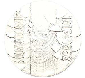 100 марок 1992 года Финляндия «75 лет независимости»