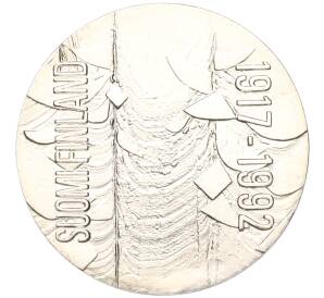 100 марок 1992 года Финляндия «75 лет независимости» — Фото №2