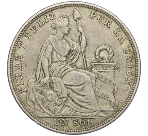 1 соль 1923 года Перу