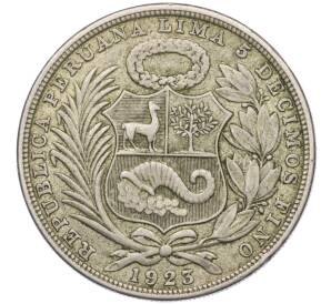 1 соль 1923 года Перу
