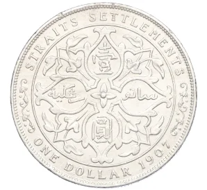 1 доллар 1907 года Стрейтс Сетлментс