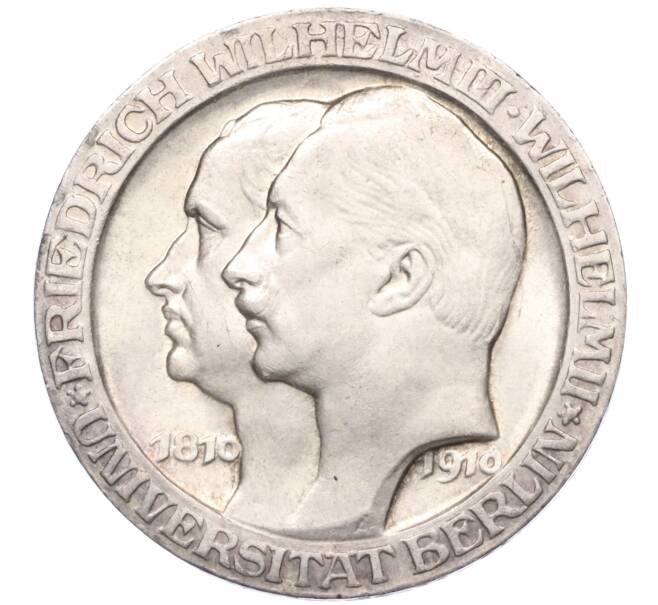 Монета 3 марки 1910 года Германия (Пруссия) «Берлинский университет» (Артикул M2-73114)