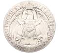 Монета 3 марки 1910 года Германия (Пруссия) «Берлинский университет» (Артикул M2-73114)