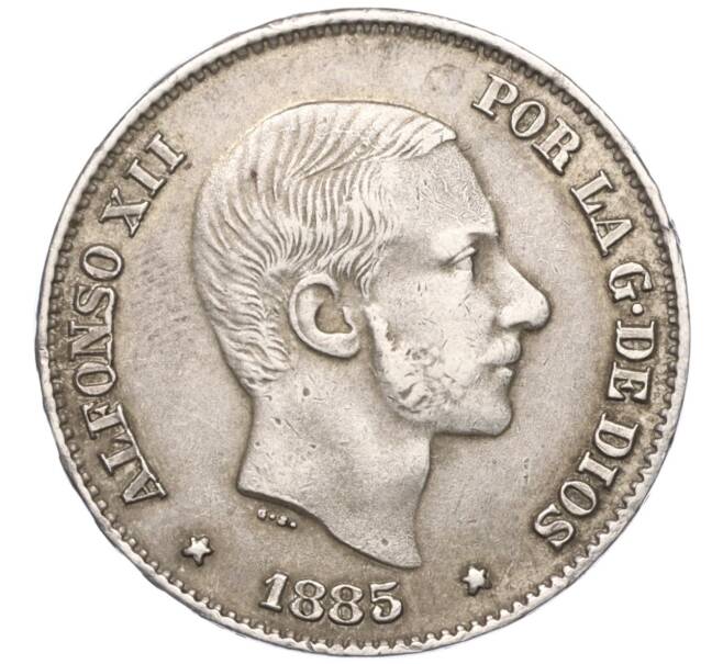 Монета 50 сентимо 1885 года Испанские Филиппины (Артикул: M2-73117) — Фото №1