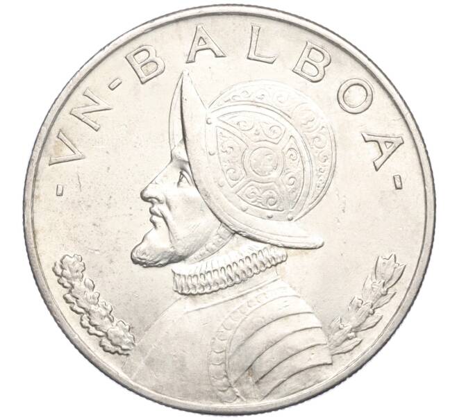 Монета 1 бальбоа 1947 года Панама (Артикул M2-73118)