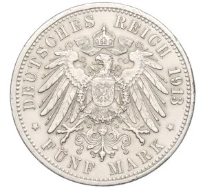 5 марок 1913 года Германия (Баден)