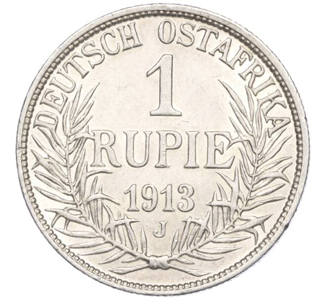 Монета 1 рупия 1913 года Германская Восточная Африка (Артикул M2-73127)