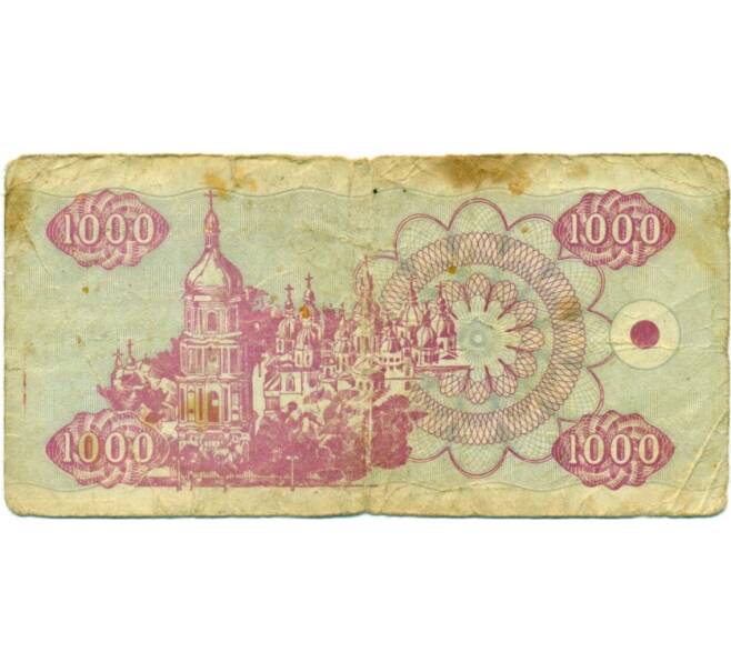 Банкнота 1000 карбованцев 1992 года Украина (Артикул T11-04076)