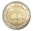 Монета 2 евро 2007 года Португалия — 50 лет подписания Римского договора (Артикул M2-6155)