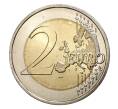Монета 2 евро 2007 года Португалия — 50 лет подписания Римского договора (Артикул M2-6155)