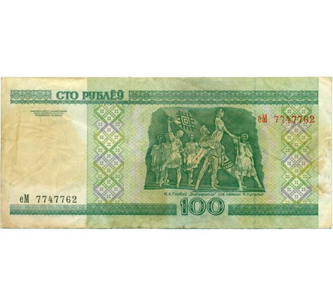 Банкнота 100 рублей 2000 года Белоруссия (Артикул T11-04111)