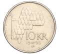 Монета 10 крон 1996 года Норвегия (Артикул T11-04163)