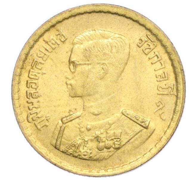 Монета 25 сатангов 1957 года (BE 2500) Таиланд (Артикул T11-04195)