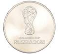 Монета 25 рублей 2018 года ММД «25 рублей 2018 года ММД «Чемпионат мира по футболу 2018 года в России — Эмблема»» (Артикул T11-04268)