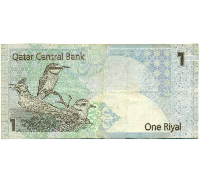 Банкнота 1 риял 2003 года Катар (Артикул T11-04357)