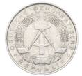 Монета 1 пфенниг 1961 года Восточная Германия (ГДР) (Артикул K11-124734)