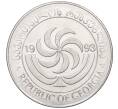 Монета 20 тетри 1993 года Грузия (Артикул K11-124754)