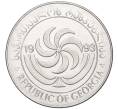 Монета 20 тетри 1993 года Грузия (Артикул K11-124755)