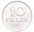 Монета 10 филлеров 1973 года Венгрия (Артикул K11-124761)