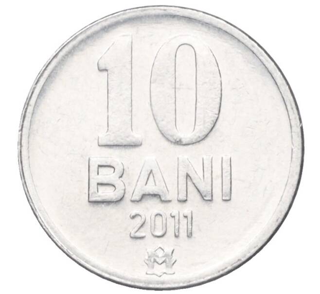 Монета 10 бани 2011 года Молдавия (Артикул K11-124762)