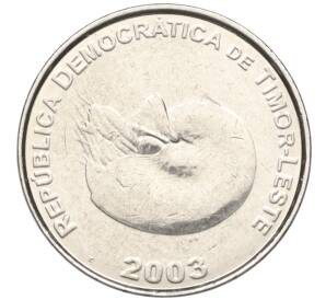 1 сентаво 2003 года Восточный Тимор