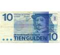 Банкнота 10 гульденов 1968 года Нидерланды (Артикул K27-85279)